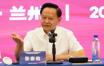 財務工作會議｜張崇和：推進財務規范建設 助力輕工新質發展